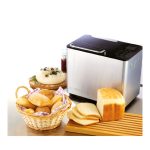 ⁦ماكينة الخبز كينوود 780 واط BM450⁩ - الصورة ⁦4⁩