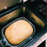 ⁦ماكينة الخبز كينوود 780 واط BM450⁩ - الصورة ⁦6⁩