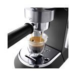 ماكينة قهوة ديلونجي DL EC685.BK Dedica Style Pump Espresso - الصورة 4