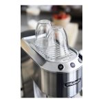 ⁦ماكينة قهوة ديلونجي DL EC685.M Dedica Style Pump Espresso Silver⁩ - الصورة ⁦8⁩