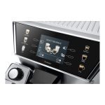 ⁦ماكينة قهوة ديلونجي ECAM550.85.MS PrimaDonna Class⁩ - الصورة ⁦4⁩