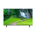 شاشة SMART TV UHD فافورايت 85 بوصة 120 هرتز +خاصية التعتيم المحلي FV85Q8100SK