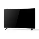 ⁦شاشة SMART TV UHD فافورايت 85 بوصة 120 هرتز +خاصية التعتيم المحلي FV85Q8100SK⁩ - الصورة ⁦2⁩