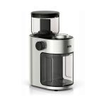 ⁦مطحنة القهوة براون 110 واط KG701AI-KG7070⁩ - الصورة ⁦3⁩